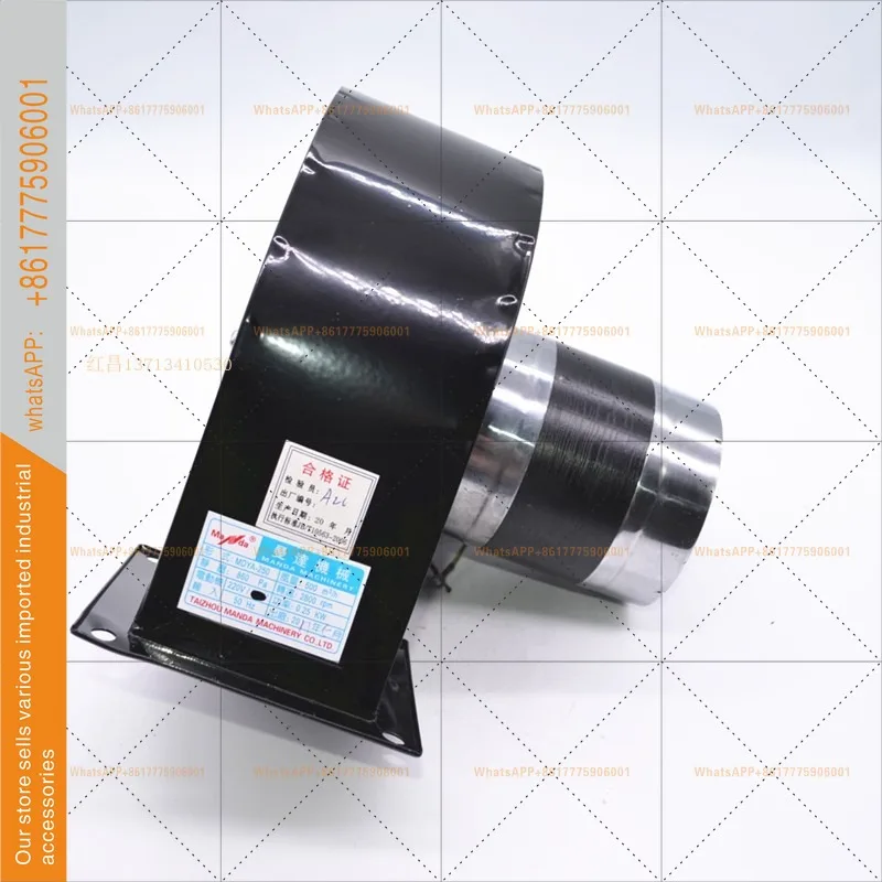 JF150-5 Cooling Fan 320W Centrifugal Fan 150-3 180w Pure Copper 380v