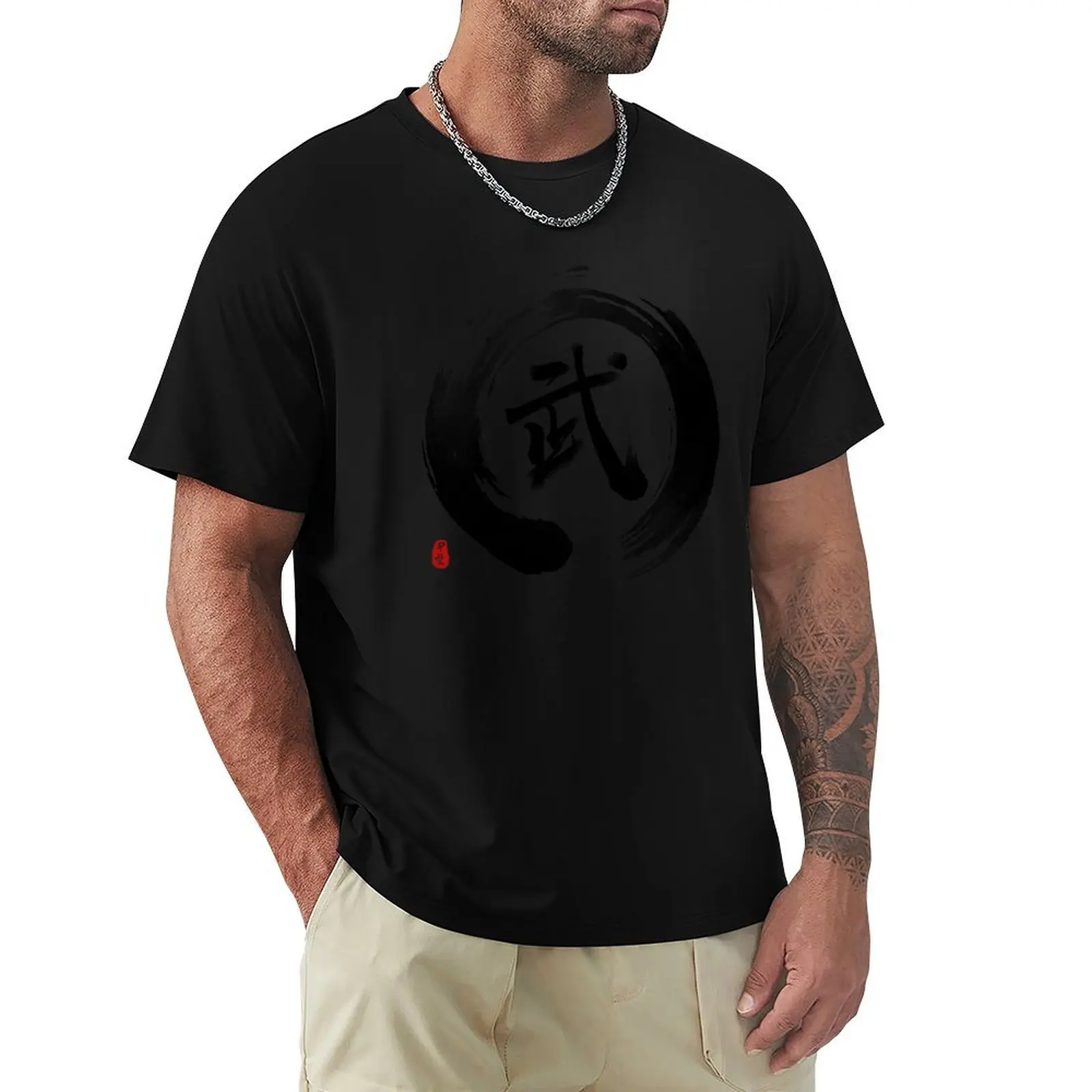 

Martial Wu Calligraphy T-Shirt summer shirt Louboutins designer t shirt men