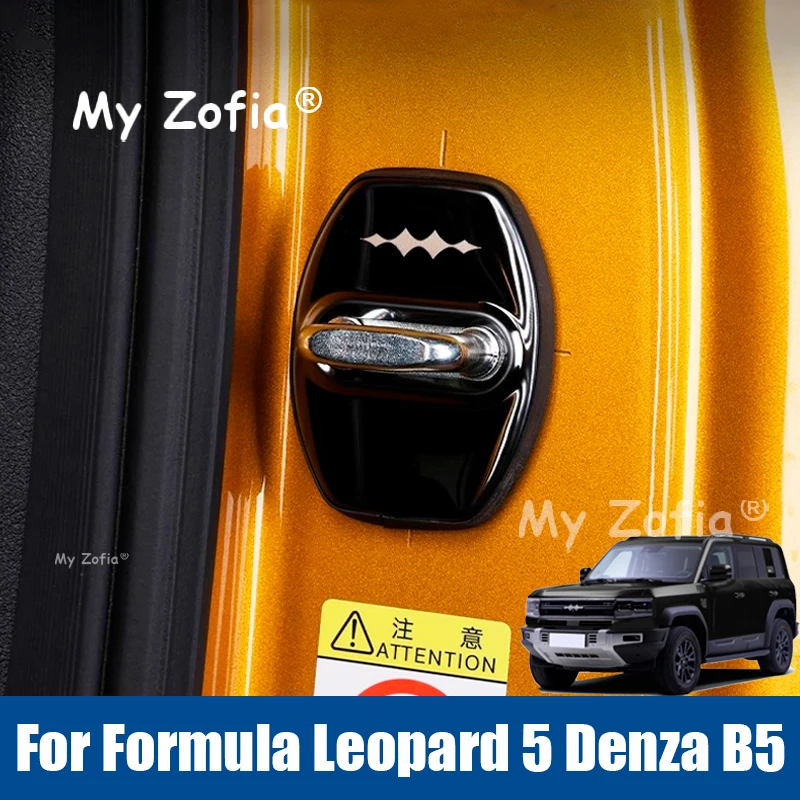 

For Formula Leopard 5 Denza B5 2024 2025 2026 Car Stainless Styling Door Lock Protective Cover Door Lock Cover Case Accessories