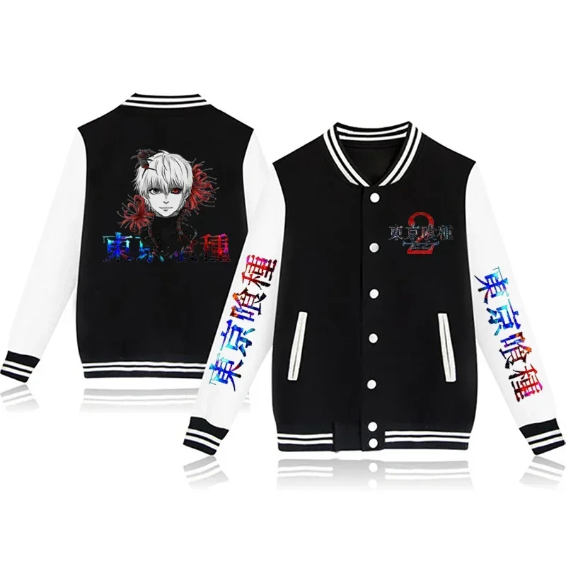 New Men's Baseball Uniform Fashion Tokyo Ghoul Design Slim College Fashion Jacket