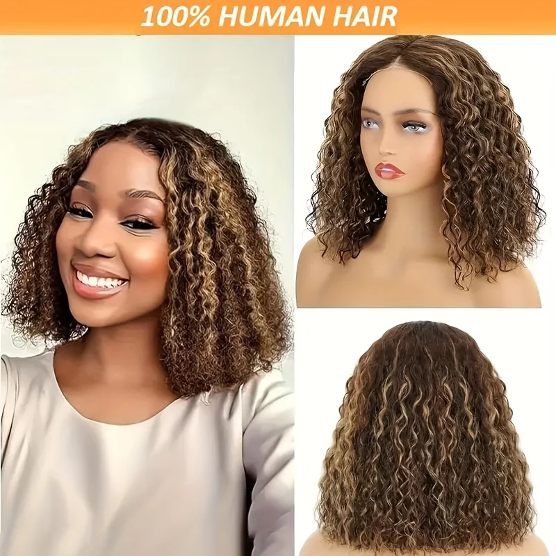 グルーレスボブレースフロントウィッグ人毛P4/27ハイライトオンブレHD透明レースフロントカーリーウィッグ装着簡単レミーヘア