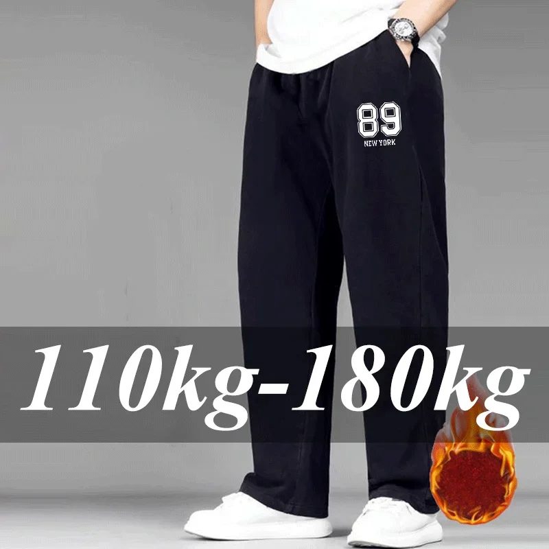 

Повседневные брюки мужские большие размеры спортивные штаны на флисовой подкладке теплые спортивные брюки с эластичной резинкой на талии свободная одежда для фитнеса зима 5XL 6XL 7XL