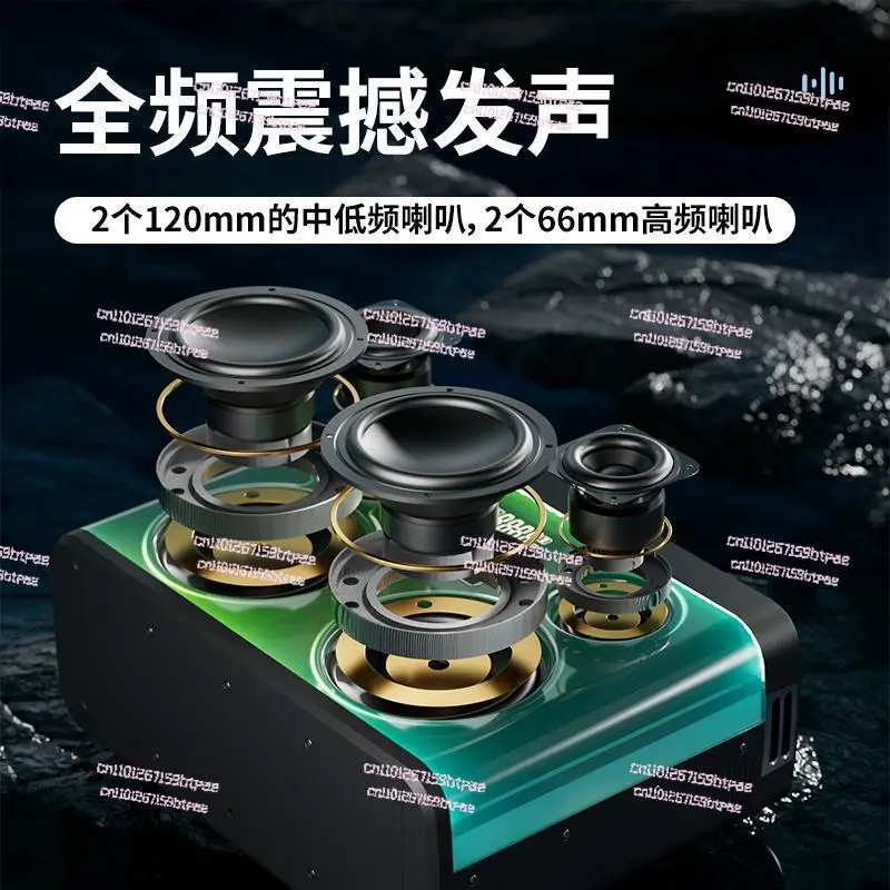 Outdoor Karaoke Bluetooth Speaker with Drum Kit Function, HDMI Interface Portable Music Player for Singing Listening