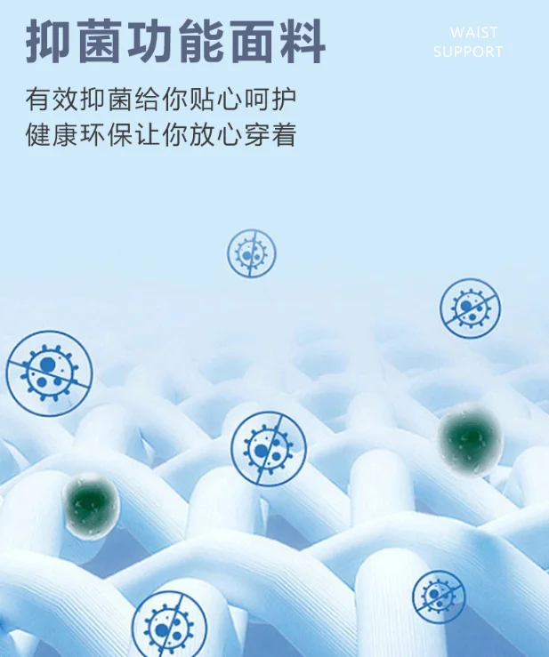 남녀공용 벨벳 따뜻한 벨트, 포켓 위장 보호, 추위 방지, 추위 방지, 고탄성 슬림 통기성 전쟁, 겨울