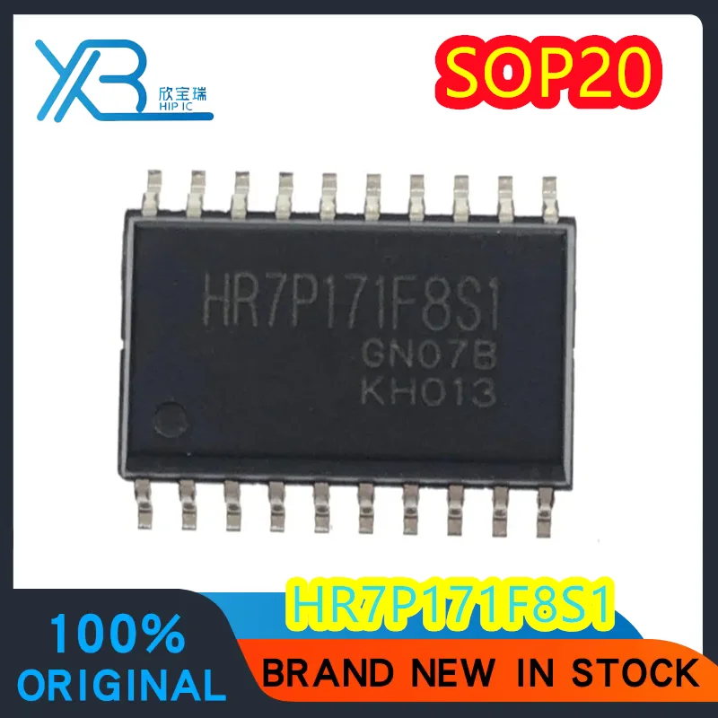 

(1/50 pieces) HR7P171F8S1 SOP20 new original chip IC spot delivery fast