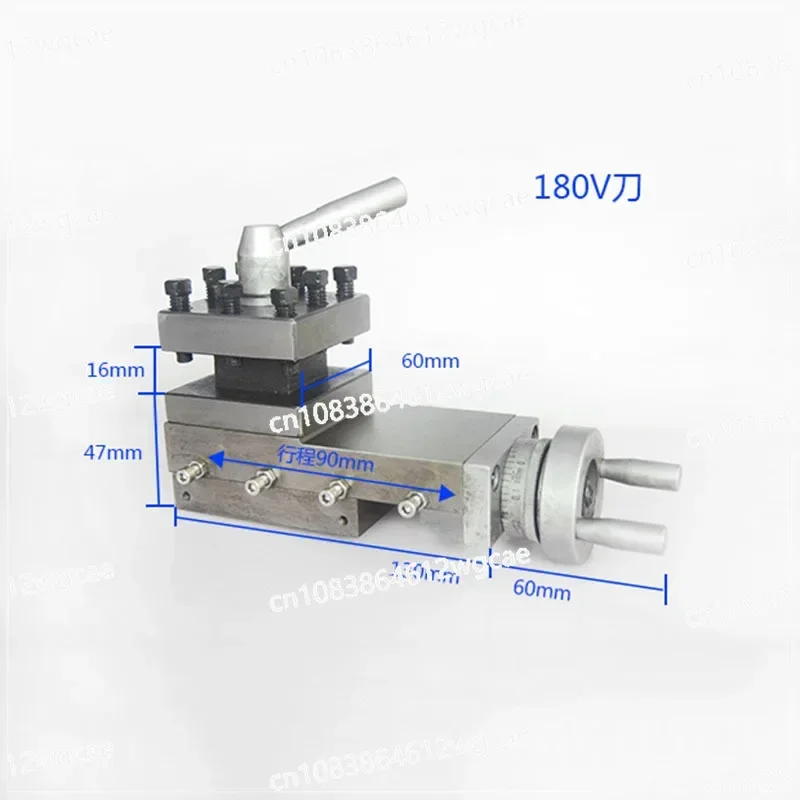 WM180V Tool Post Mini Lathe Accessories Metal Lathe   Assembly Quick Change Lathe Tool Post Tool 90mm Stroke