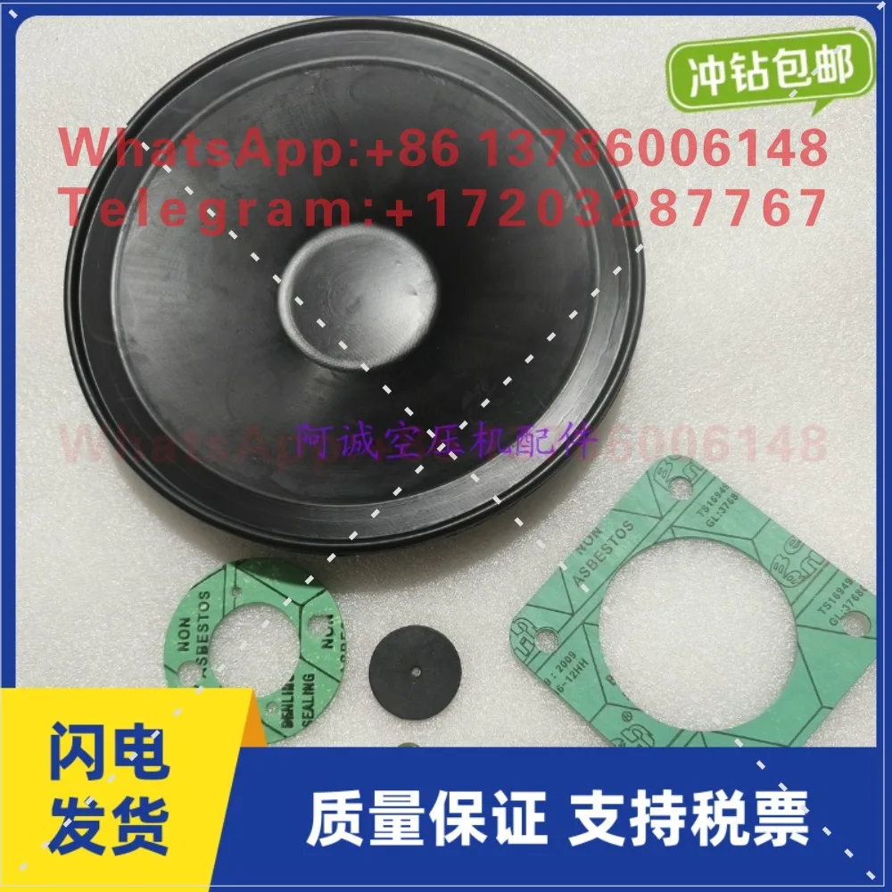 Intake valve maintenance package 2906017500 oil-free air compressor ZT model unloading valve maintenance parts