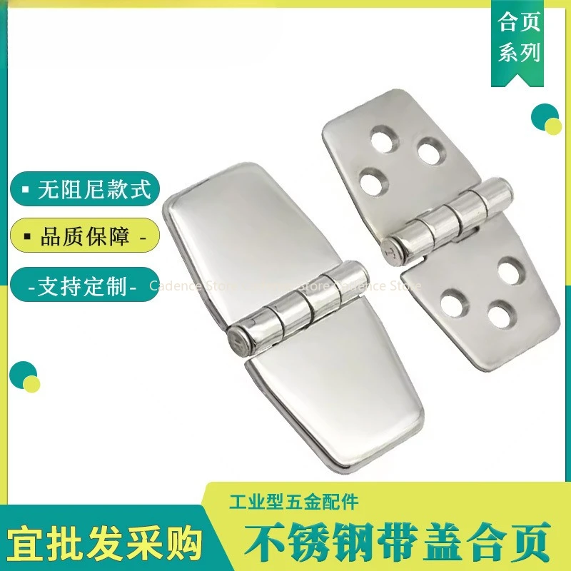 

Marine Hinges with Cover 316 Stainless Steel, Concealed Lift-Off Type for Boat Yacht Cabinet, Rustproof