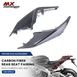 For Aprilia TUONO V4 RSV4 Factory 2021 2022 2023 Motorcycle Carbon Fiber Rear Seat Tail Side Panels Cowl Racing Fairing Kits