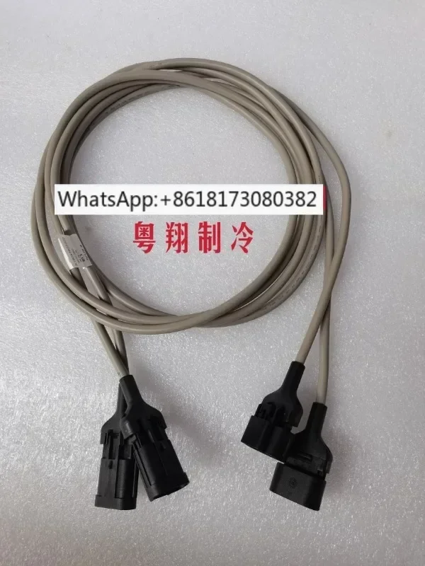 

CAB01146 01147 01148 01149 01150 01155/01156 коммуникационный кабель 1 шт.