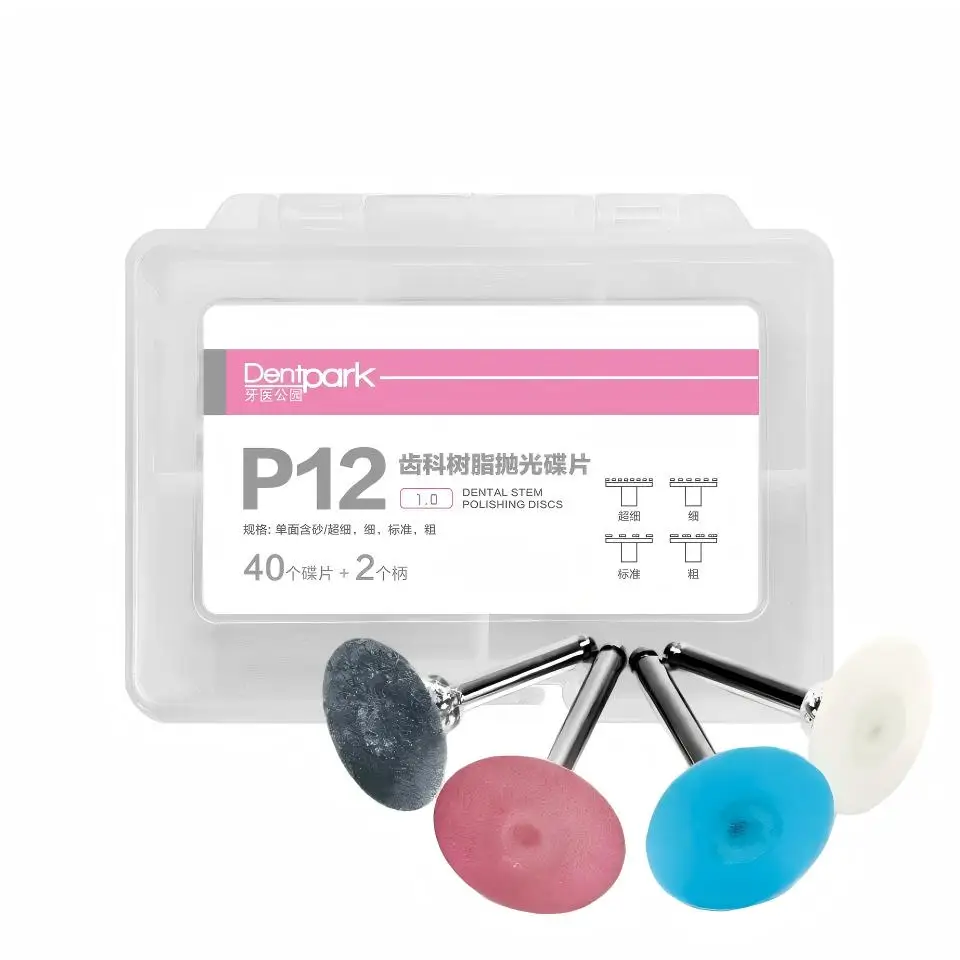 Dental High-Gloss Polishing Discs Kit for Composite Resin 40Pcs Discs 2 Mandrels Single-Sided Finishing Sanding Discs System