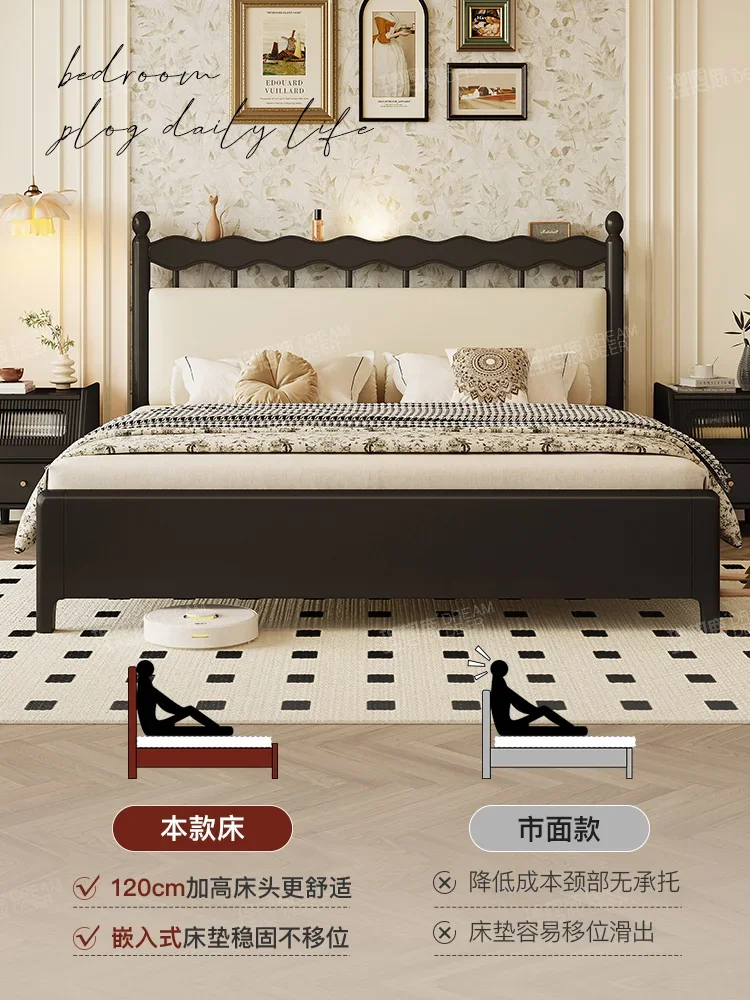 Retro Solid Wood Simple Modern Double Bed Black Light Luxury Bed Master Bedroom Soft Bag Nordic Marriage Bed