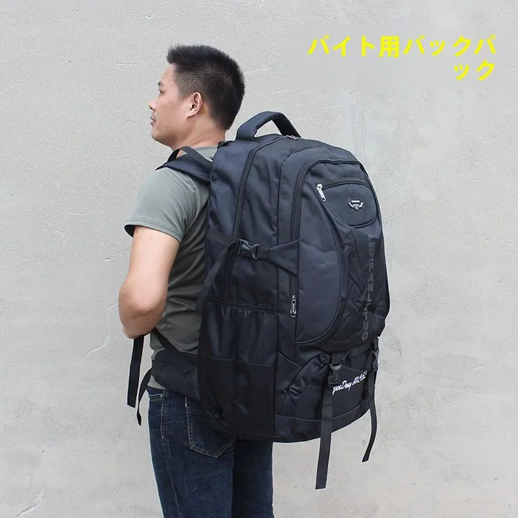 Waterproof Oxford Cloth Backpack Large Capacity Travel Bag Men's Long Distance Luggage Cotton Clothes Bag Dual Shoulder Backpack