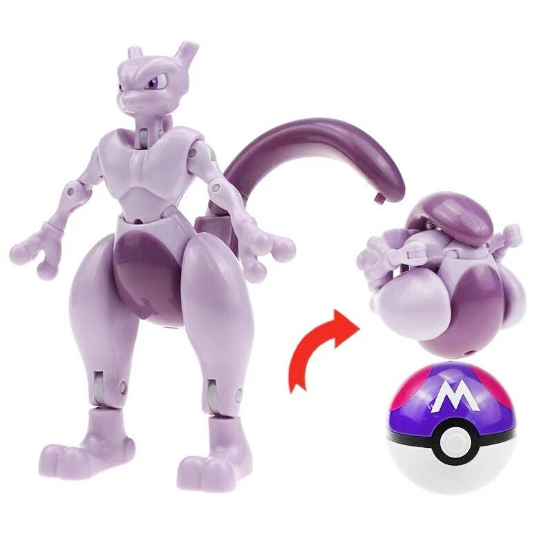 Thumbnail 2 - #75 Latest Pokémon Dolls Offers
