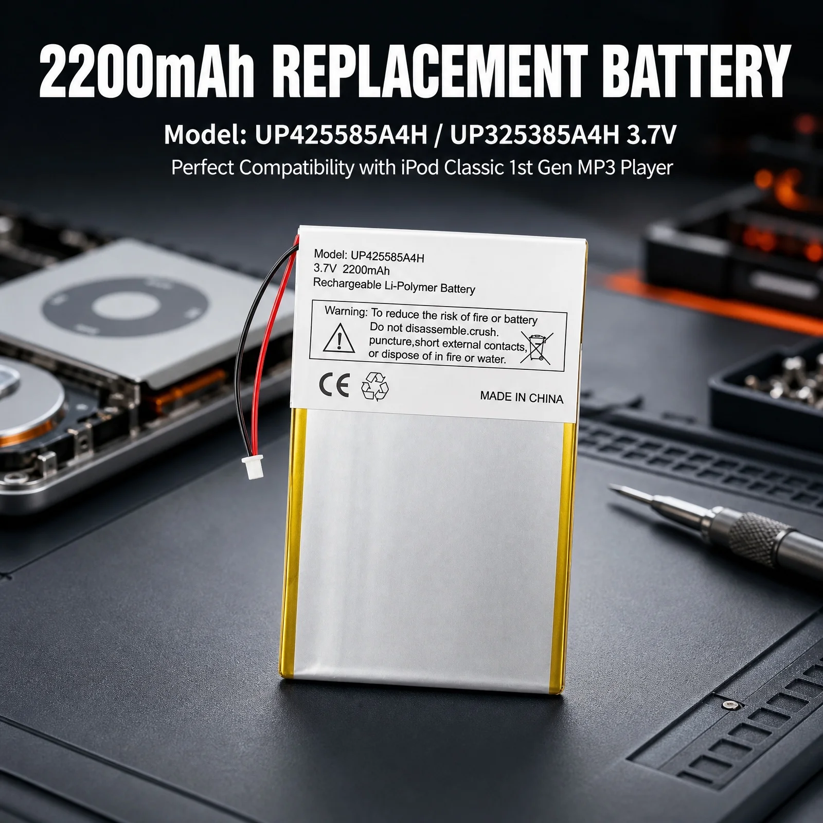 3.7V 2200mAh UP325385A4H UP425585A4H Replacement Li-Polymer Battery Compatible with iPod Classic 1st Gen MP3 Player