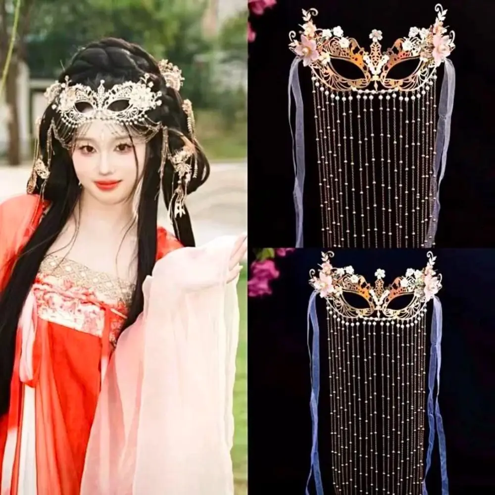 

Elegant Pearls Anonymous Face Cover Chain Alloy Wedding Mask Flower Tassel Women Mysterious Veil Gift