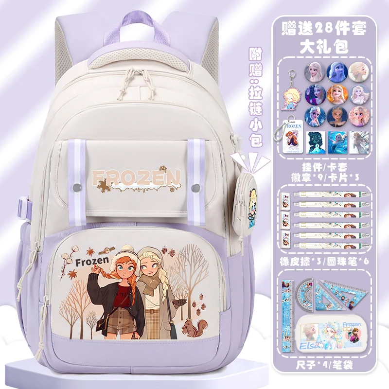 Disney Student New Princess Elsa Cute Large Capacity Schoolbag Good-looking Lightweight All-Matching Backpack