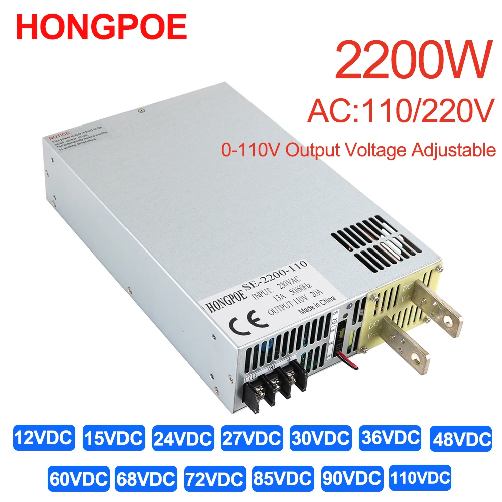 2200W 2200W Switching Power Supply 0-12V Adjustable 15V 24V 36V 48V 60V 85V 110V AC to DC SMPS Analog PLC PMW Control Output