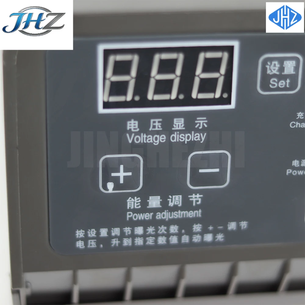 JHZ forAutomatic Digital Photosensitive Seal Machine P30 PSM Stamp Maker Flash Stamp System With Free Gifts Pack 300W 110V 220V