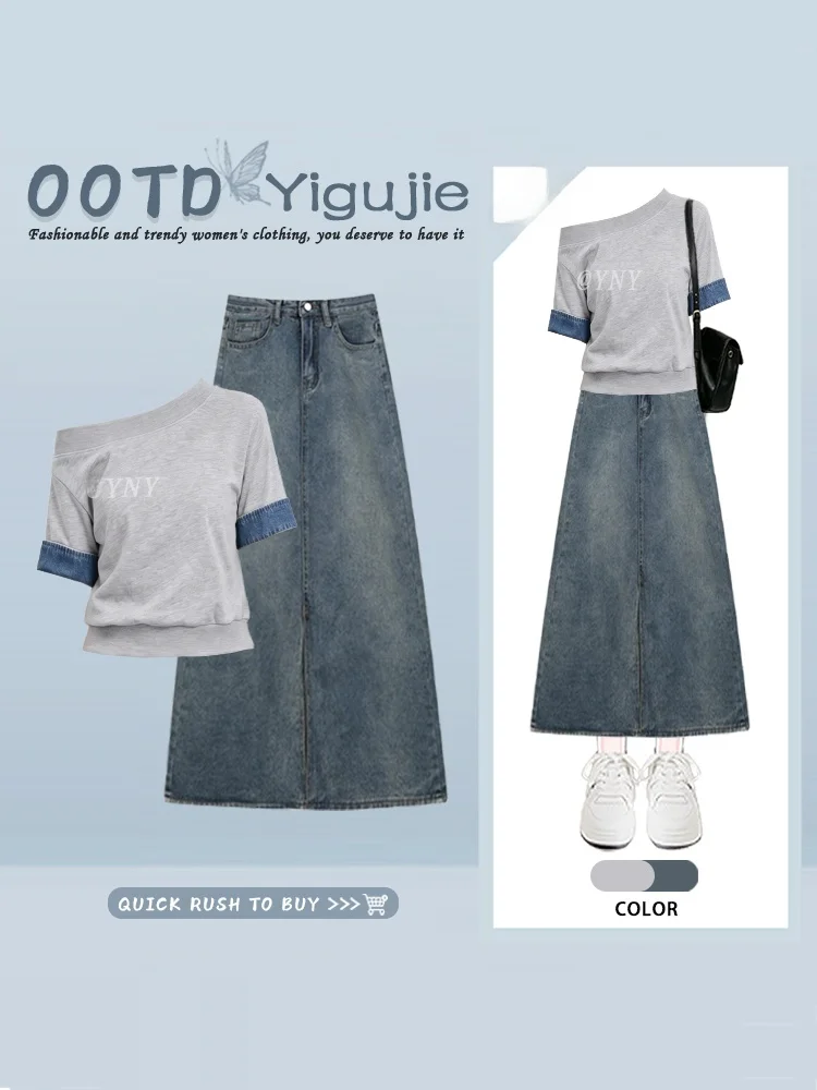 

Gray Shoulder-baring Short Sleeve T-shirt High Waist Denim Skirt Two-piece Set Summer Fashion Women's High Waist Denim S...