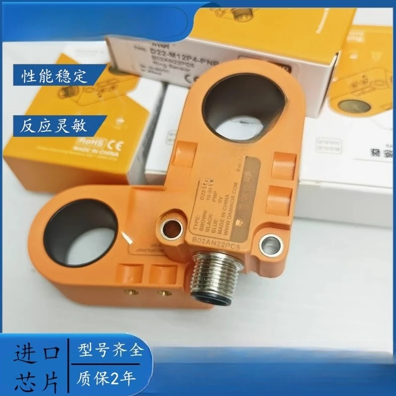 Accessories Ring Se…