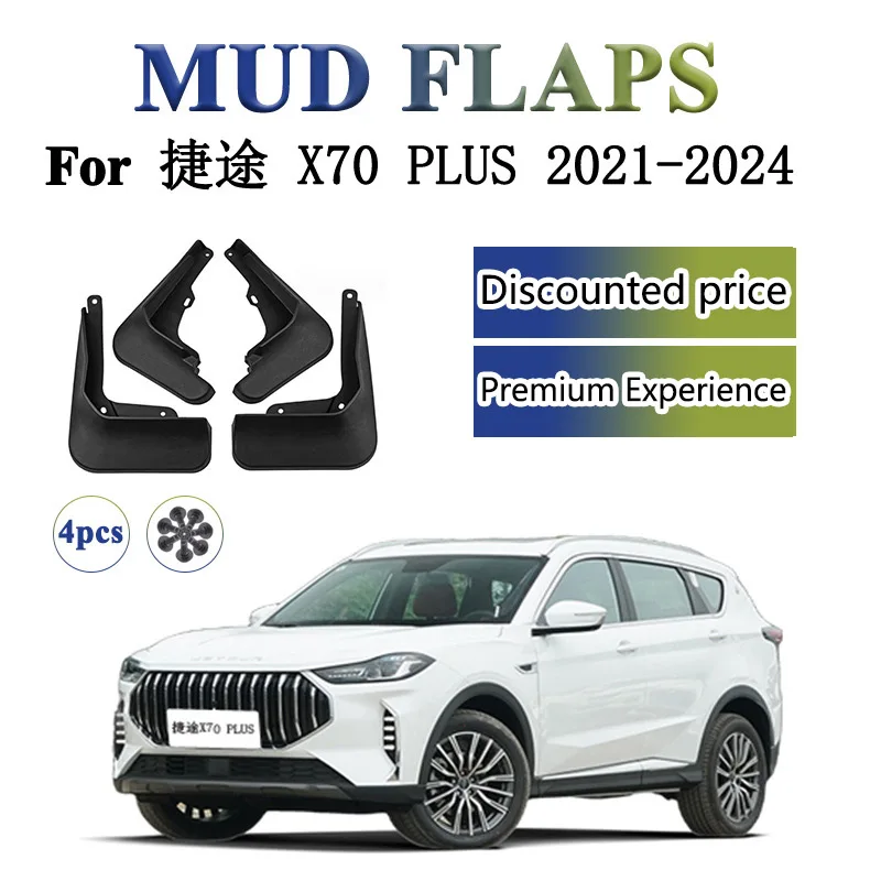 

Suitable for 2021-2024 Jetour X70 PLUS Modification Accessories Fenders and Fenders