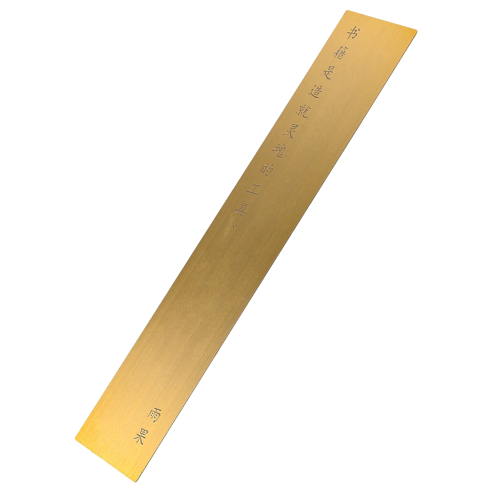 Ruler Brass Straight Board Metal Office Measuring Tool Golden Drawing Small Geometry