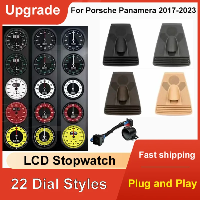 

New Upgrade LCD Car Stopwatch For Porsche Paramera 2017-2023 Interior Dashboard Central Clock Compass Time Electronic Meter