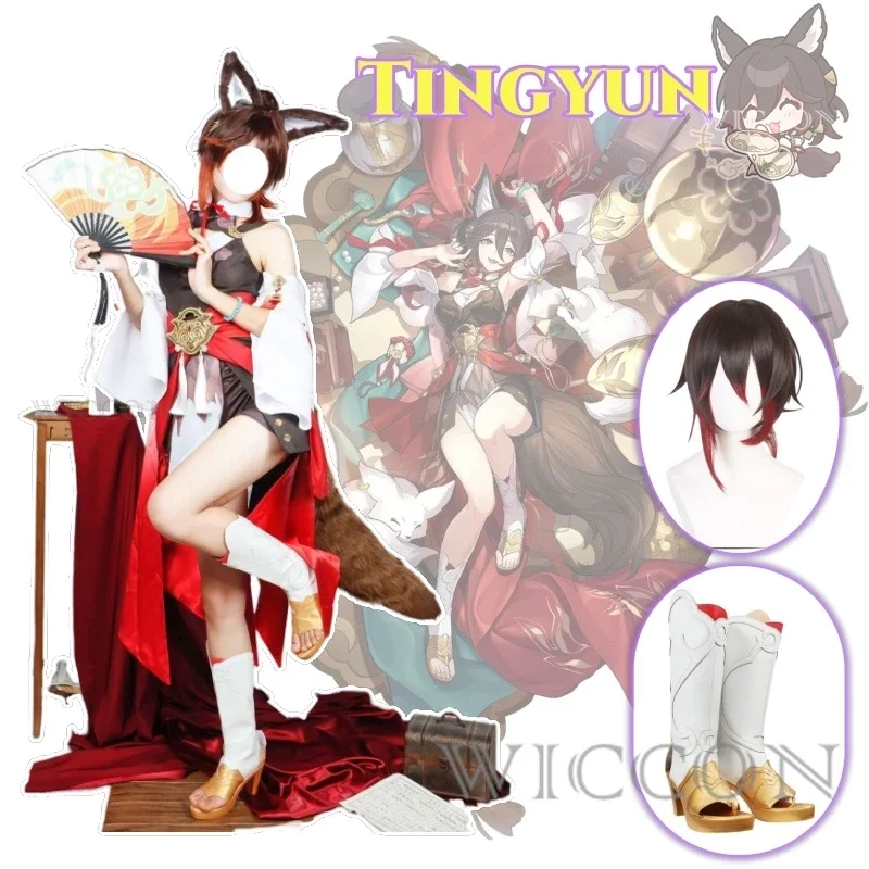 Tingyun Anime Game Honkai: Star Rail Cosplay Costume Clothes Wig Shoes Uniform Cosplay Xianzhou Alliance Halloween Party Woman