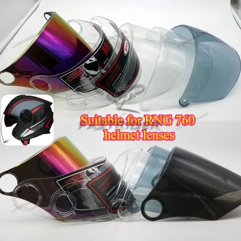 

Motorcycle helmet lens is suitable for BYB RNG760 half-face helmet visor anti-ultraviolet PC material