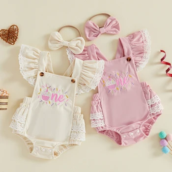 Cake Embroidery Baby Set 1