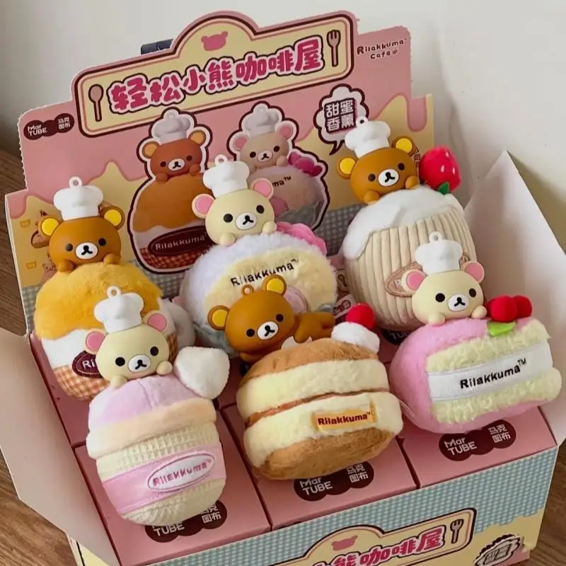 Authentic Official Item Unboxing Rilakkuma Baking Series Cake Design Plush Doll Keychain Backpack Hanging Ornaments Friends Gift