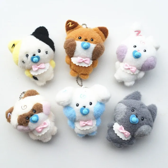 Kpop ZB1 Pacifier Doll Filling PP Cotton Soft Short Plush Toy Cartoon Cute Dog Cat Rabbit Doll Keychain ZEROBASEONE Fans Gift