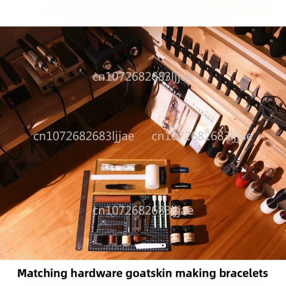 Handmade leather goods tool set H home leather bracelet DIY  leather material bag hand sewing package cowhide bag production