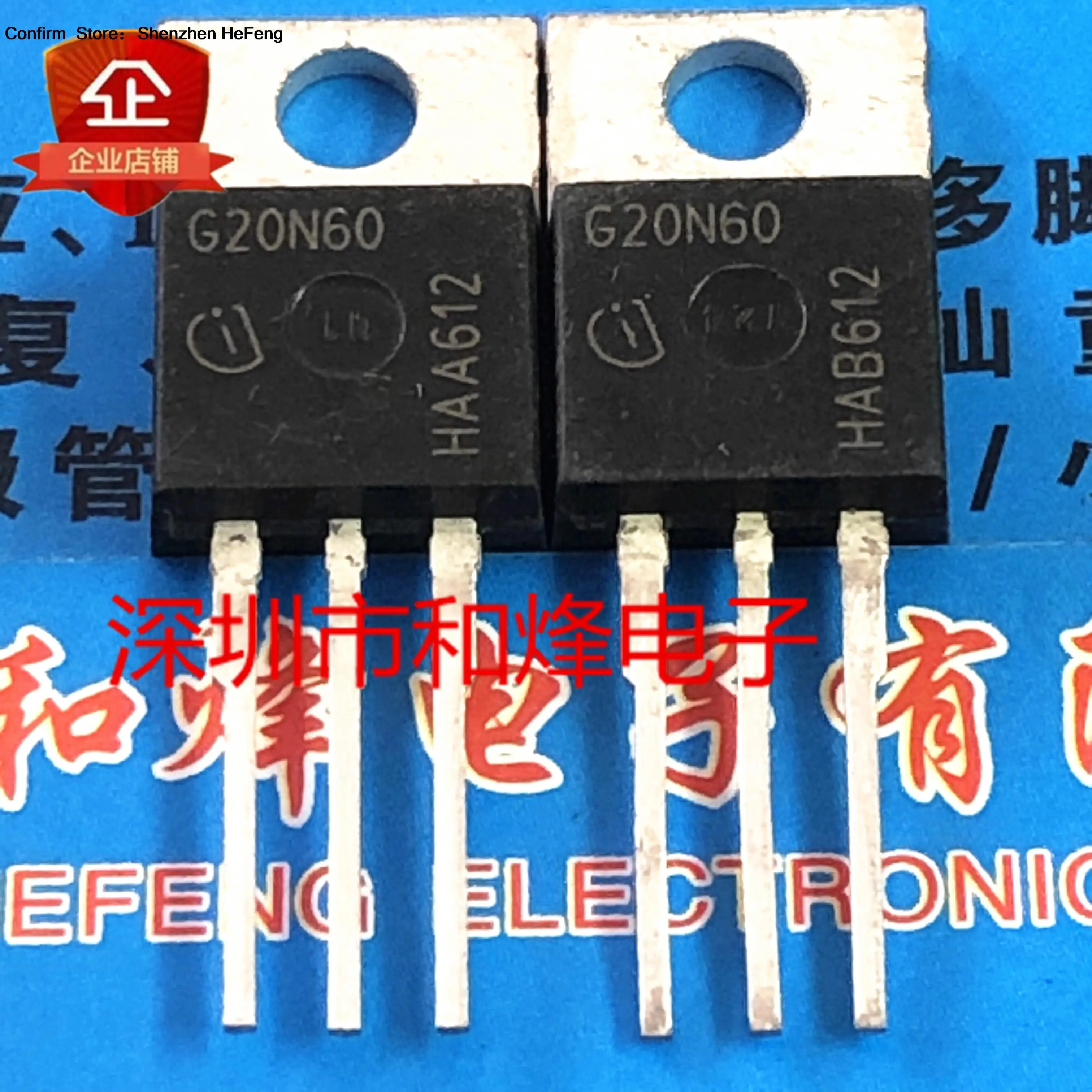 5PCS-10PCS SGP20N60 G20N60TO-220MOS 600V 20A New And Original On Stock Quiky Shipping Really Stock Best Quality 