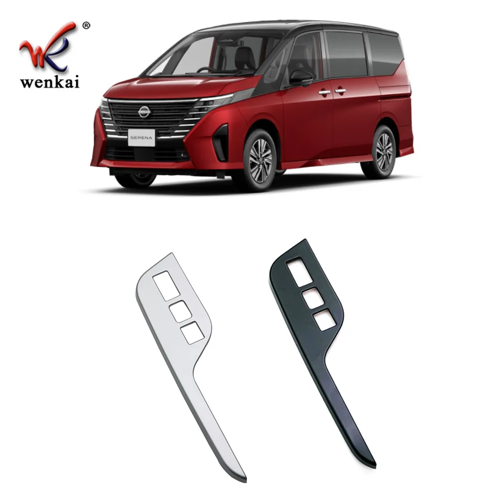 

Аксессуары для интерьера 2023 2024 Nissan Серена (e-power) C28 фоторамка
