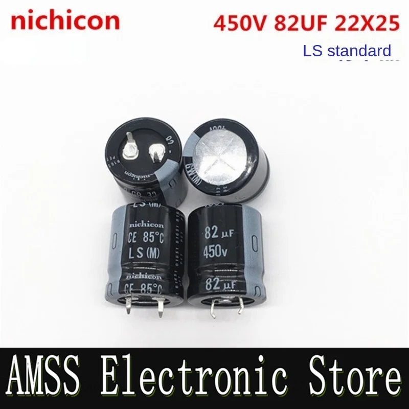 AMSS (1PCS)450V82UF 22X25 nichicon 82UF 450V 22*25 LS 85 degree aluminum electrolytic capacitor.