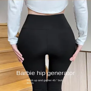 أفضل 12 سروال تعري مبيعا - رقم 2