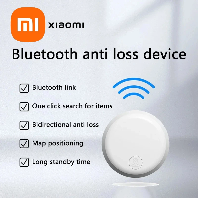 Рисунок 4 - XIAOMI Mini Smart Anti-Lost трекер