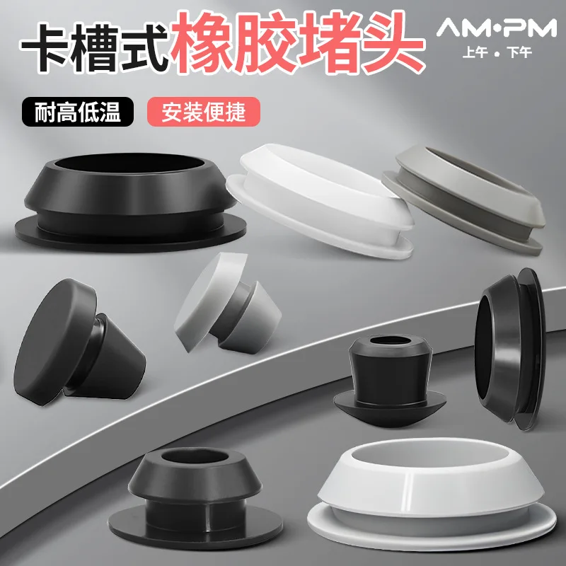 Silicone Rubber Plug Stopper Heat Resistant Round Hole Dustproof with Clamp for Kitchen Bathroom Pipe Drainage - view 3