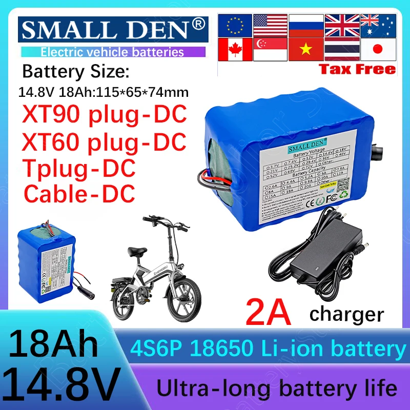 جديد 14.8 فولت 18Ah 4S6P 18650 بطارية ليثيوم أيون حزمة ليلة مصباح الصيد سخان مينر مكبر للصوت بطاريات مع BMS #1