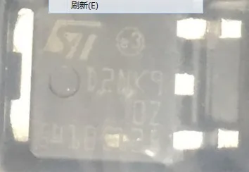 5шт D2NK90Z STD2NK90ZT4 N