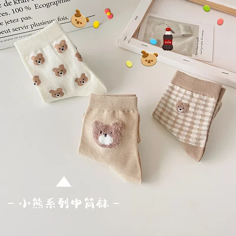 

Mid-calf Socks Japanese Cute Fresh Versatile Student Socks 2024 Creative New Brown Bear Socks for Women