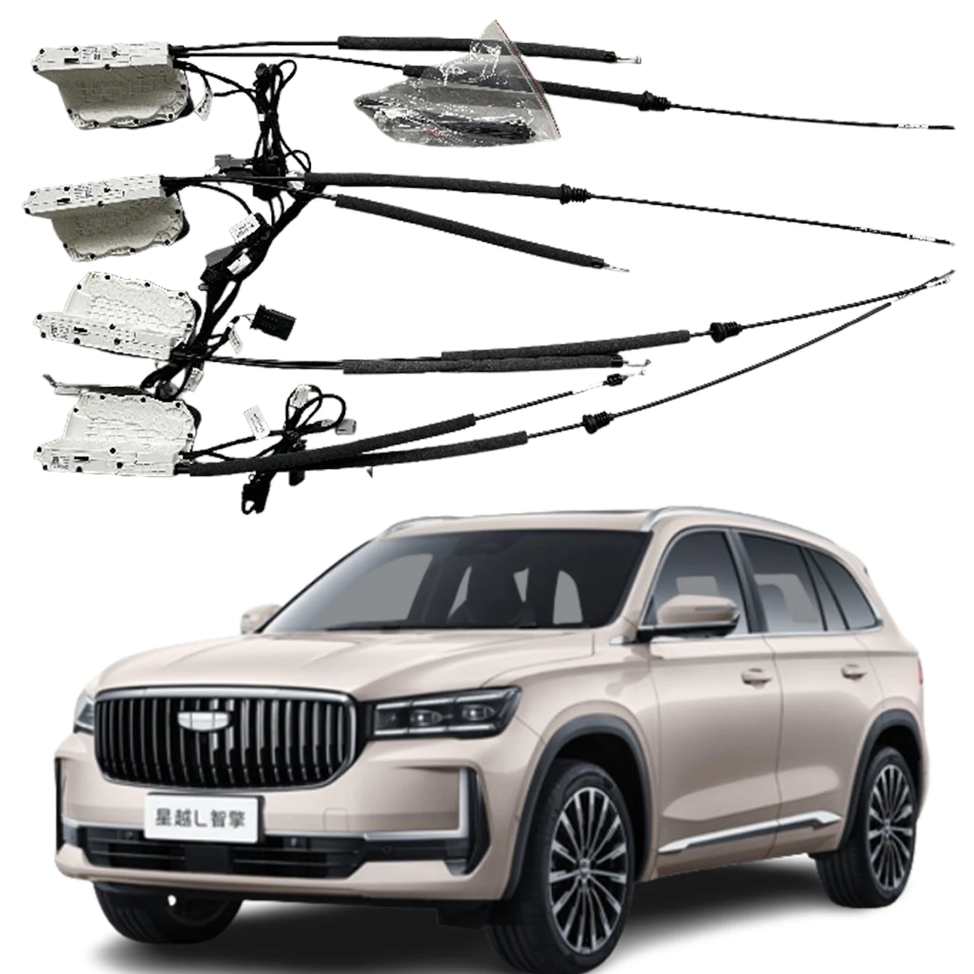 

Электрические доводчики дверей с защитой от защемления для Geely Monjaro, оригинальные, с функцией мягкого закрывания, OEM