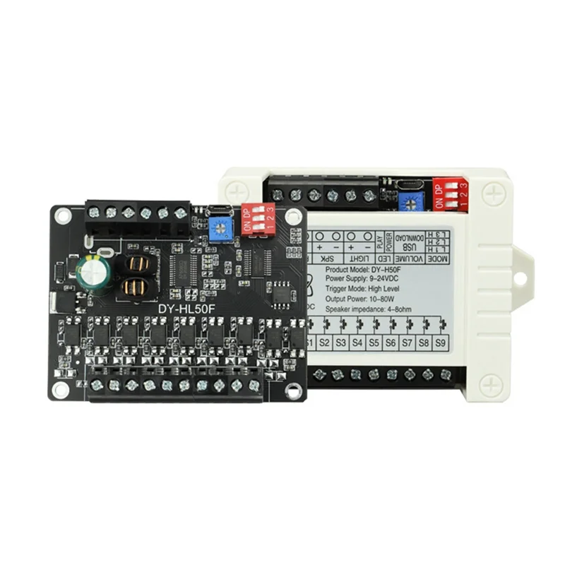 ABRI-24V 1-To-1 MP3 Multifunctional Playback Module MP3 Playback Module High And Low Level Trigger C