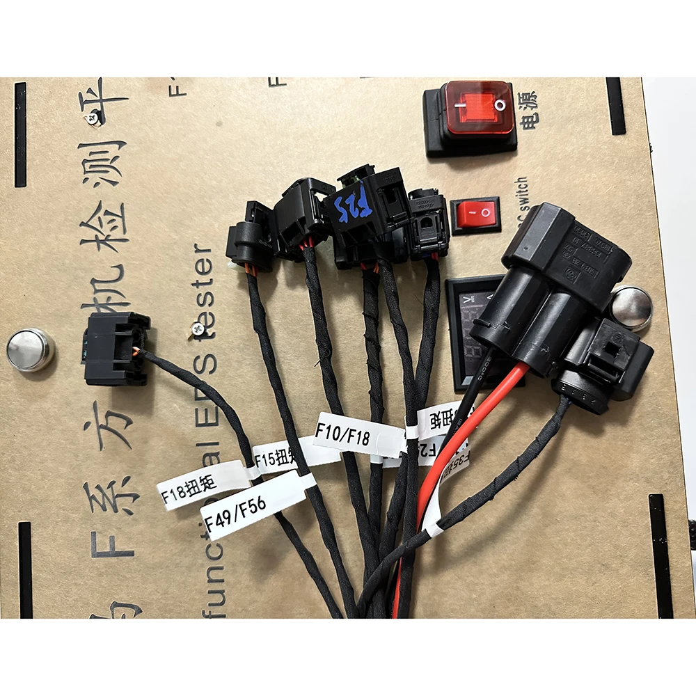 Multi-Function EPS System Diagnostic Test Platform For BMW F Series F49 F52 F18 F15 F25 F35 F30