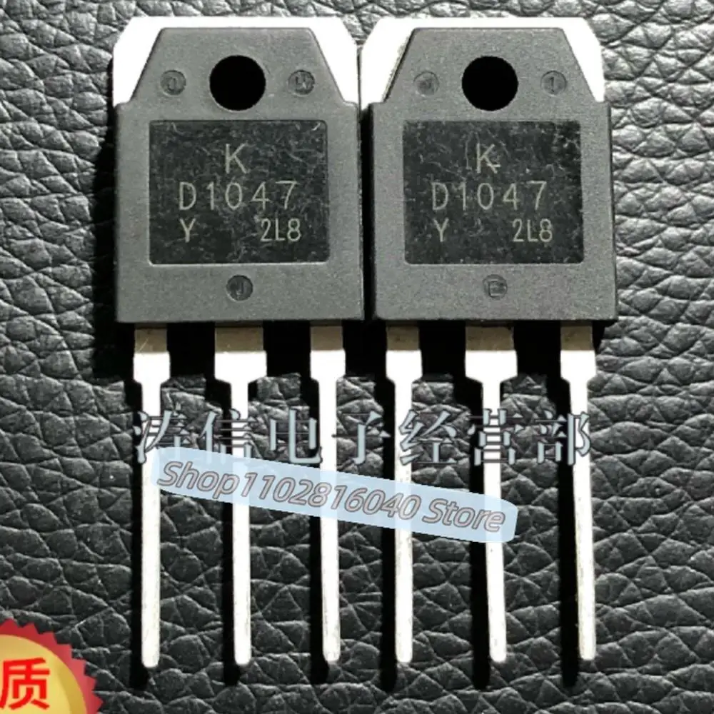 10PCS/Lot D1047 B817 2SD1047 2SB817 Best Quality Imported Original Spot