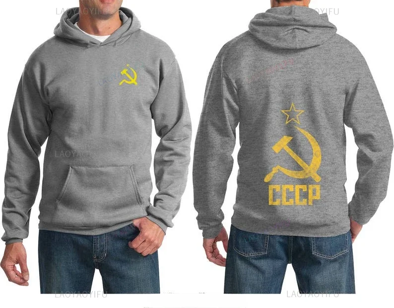 اتحاد الجمهوريات الاشتراكية السوفياتية CCCP الشيوعية الجبهة الخلفية Printrd الكبار للجنسين هوديي الكلاسيكية CCCP-FB-PC90H طويلة الأكمام امرأة رجل الشتاء Harajuku هودي