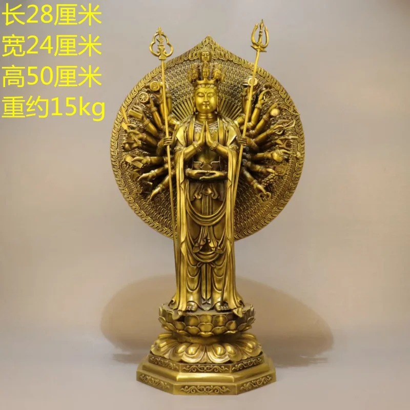 

Thousand-Hand Kwan-Yin Buddha Ornament Brass Guanyin Bodhisattva Home Zodiac Guardian Decorative Crafts