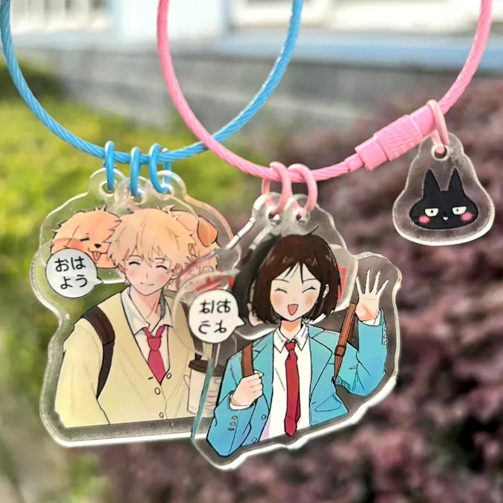

Anime Skip And Loafer Mitsumi Iwakura Sousuke Shima Keychain Cosplay Keyring Acrylic Key Chain Figure Pendant Bag Accessories